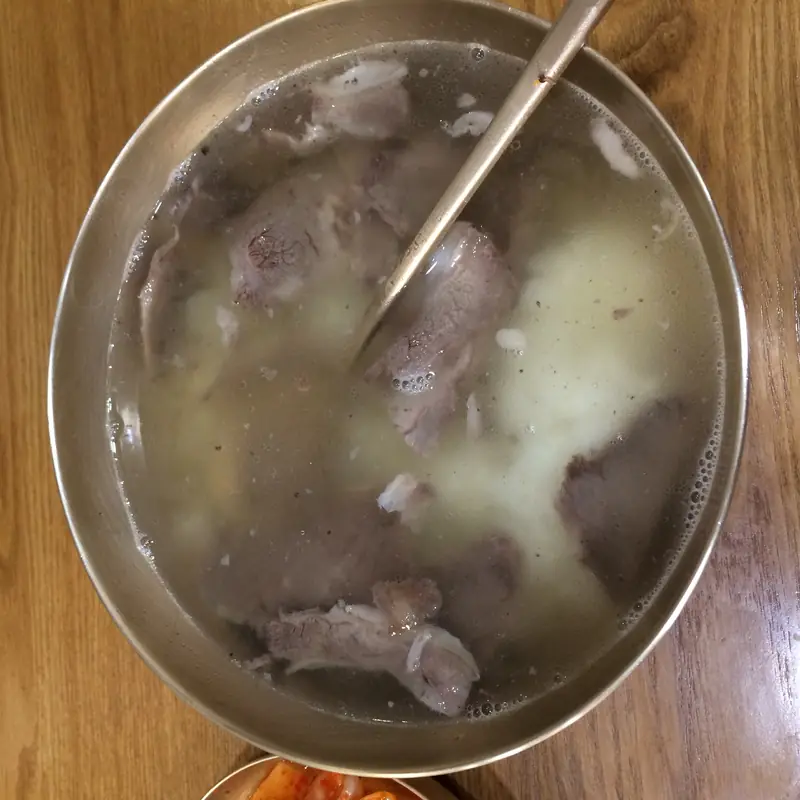 Korean beef soup